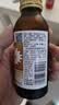 力保健（Lipovitan）人参王浆型100ml*10瓶含牛磺酸缓解体力疲劳增强免疫哥哥同款 实拍图