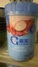 嘉宝（GERBER）番茄牛肉谷物高铁米粉婴幼儿米粉宝宝辅食米糊250g6月+100%真验厂 实拍图