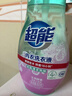 超能 内衣洗衣液 1.72斤(860g*1瓶) 内衣专用 长效抑菌 内衣内裤洗 实拍图