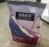 伯纳天纯经典系列蓝猫金渐层美短幼猫猫粮毛球管理1.5kg/3斤 实拍图