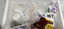 悦味纪 潼关千层饼1kg 共10个 肉夹馍饼胚早餐半成品速食低脂无起酥油 实拍图