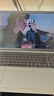 戴尔（DELL）2026补贴笔记本15Pro 灵越DC15/D15 15.6英寸高性能全面屏学生商务办公设计游戏轻薄本笔记本电脑 酷睿i5 16GB 1T高速固态 120Hz高刷 精装定制 满血性能显 实拍图