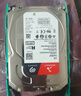 希捷（SEAGATE）NAS硬盘 4TB 256MB 机械硬盘 CMR垂直 静音低耗 数据恢复服务 3.5英寸 希捷酷狼 ST4000VN006 实拍图