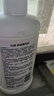 贝亲（Pigeon）奶瓶清洗剂 婴儿专用 奶嘴玩具果蔬清洁1300ml 囤货装 PL156 实拍图