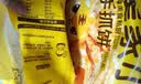 皇家小虎老上海风味葱油饼50片/4.5kg 手抓饼面饼早餐食品半成品 源头直发 实拍图