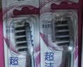 高露洁（Colgate）牙刷软毛超洁纤柔牙刷成人深层清洁独立包装15支家庭 实拍图