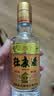 杜康 金标 浓香型白酒 52度 150ml单瓶装【纯粮口粮 自饮品鉴】 实拍图