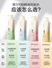 阿道夫柔顺丝滑洗发水420ml 抚顺毛躁 精油香氛洗发露官方正品 实拍图
