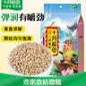 十月稻田 荞麦米 2斤 全谷物粗粮 五谷杂粮米 低脂 粥米伴侣新米 纯荞麦 实拍图