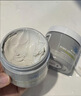 科颜氏（Kiehl's）第二代白泥清洁面膜125ml 控油护肤品七夕礼物 实拍图