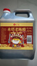水塔老陈醋4.5度2.3L【山西醋】食醋凉拌调味饺子蘸料醋泡 实拍图