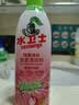 水卫士除菌净味浴室清洁剂480g*3瓶卫生间瓷砖厕所马桶玻璃清洗剂 实拍图