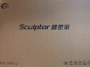 雕塑家16英寸2K/2.5k便携式显示器 120Hz高刷 100%sRGB色域 电脑笔记本副屏switch手机PS5扩展屏MF16LQ 实拍图