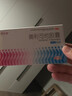 舒尔佳奥利司他胶囊 60mg*24粒 减脂减重 排油瘦身 治疗肥胖 国药准字 减肥药 中国专利金奖 抑制脂肪 塑身 实拍图