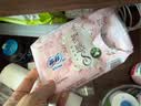 苏菲裸感S贵族棉纯棉迷你卫生巾175mm14片护垫透气低敏姨妈巾京东自营 实拍图