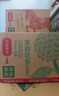 农夫山泉东方树叶红茶500ml*15瓶无糖茶饮料0糖0脂0卡整箱装解渴饮品 实拍图