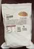 展艺猪肉酥500g 肉松小贝寿司面包糕点雪花酥拌饭粽子烘焙原料馅料 实拍图