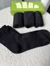 蕉下袜子男士透气薄款中筒袜棉质防臭耐磨运动吸汗抗菌缓震四季 新款 实拍图