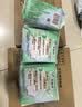 乐而雅花王零触感特薄日用护翼型卫生巾25cm32片姨妈巾京东自营新国标 实拍图
