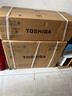 东芝（TOSHIBA）随心配系列 1.5匹 外机双排纯铜管一级能效壁挂机 原装压缩机 节能省电空调母婴RAS-13CKVG1G4-C 实拍图