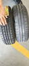 佳通轮胎(Giti)轮胎145/70R12 69T T20 适配宏光MINI EV/宝骏E100/奥拓 实拍图
