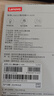 联想USB3.0金属分线器多接口扩展坞高速4口集线器HUB拓展坞笔记本电脑一拖多转换器转接头Type-C供电 实拍图