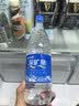 恒大冰泉天然矿泉水 1250ml*12瓶 饮用水大瓶家庭泡茶 整箱装【热门商品】 实拍图