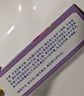 狮王(lion)齿力佳巧虎酵素儿童牙膏葡萄味70g含氟防蛀新老装随机 实拍图