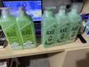 AXE斧头牌花茶护肤洗洁精1.18kg*2瓶茉莉茶香祛油不伤手 实拍图