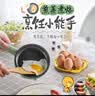 小熊（Bear） 煎蛋器蒸蛋煮蛋器蒸煮一体机早餐机家用多功能迷你不粘锅插电小型煎锅高温自动断电宿舍早餐神器 单层 JDQ-C3011 实拍图