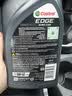嘉实多全合成机油 极护超豪0W40 A3/B4 宝马01/大众502 0.946L 美国原装 实拍图