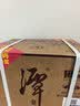 潭酒 1935升级版 酱香型白酒 53度 500ml*6瓶 整箱装 送礼 实拍图