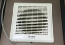 艾美特（AIRMATE）排气扇 卫生间厨房换气扇窗式墙式排风扇强力抽风机6寸APC15-03 实拍图