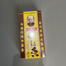 王守义 十三香45g盒装 经典调料 调馅热炒炖煮小龙虾调料 中华老字号 实拍图