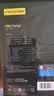 品胜（PISEN）5v1a/2a充电头USB充电器通用手表iPhone15/14/13/12华为苹果荣耀小米手机手环耳机电源适配器 【5V/1A】USB充电头白色 实拍图