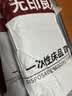 无印良品一次性床品三件套棉感床单被罩枕套加厚床上用品酒店隔脏旅行便携 实拍图