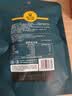 科尔沁手撕风干牛肉干原味100g休闲零食肉干肉脯内蒙特产小吃保真牛肉干 实拍图