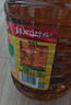鲁花食用油 物理压榨 非转基因 玉米油6.18L 家用粮油 健康植物油 实拍图