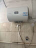 海尔（Haier）出品统帅（Leader）热水器电热水器LC1/LC2家用40升储水式卫生间洗澡小户型租房推荐专利防电墙2.0 40L 1500W 【节能星PRO】LC1PRO一级能效 实拍图