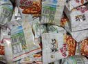 黄飞红麻辣花生分享装多规格露营野餐休闲零食坚果下酒菜下酒花生米 芥末花生25g*8袋 实拍图