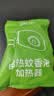 润本电蚊香液驱蚊液45ml*8瓶+2个加热器驱蚊防蚊液蚊香无香型 实拍图