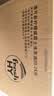 威露士清可新洗衣液柠檬20.24斤（2L+1L+袋1L*7+60ml*2）【品质严选】 实拍图