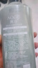 阿道夫澳谷控油蓬松洗发水700ml 维生素原B5洗发露 5重护理官方正品 实拍图