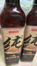 京东京造100%纯黑芝麻小磨香油400ml*2古法小磨0添加芝麻油火锅京东自营 实拍图