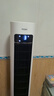 海尔（Haier）家用空调扇加湿冷风扇轻音落地冷风机水冷塔扇遥控冷气扇强力制冷小空调京东自营冷气机HFZ-Y8625A 实拍图