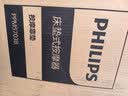 飞利浦（PHILIPS）【教师节礼物】按摩垫按摩床垫全身多功能家用自动按摩靠垫颈椎腰部背部热敷 5703B 生日送爸妈 实拍图