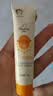 启初儿童SPF30防晒霜宝宝婴幼儿物理防晒清爽不油腻防晒温水可卸0-3岁 【轻薄耐晒】物理防晒霜45g 实拍图