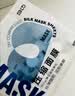 贝览得（beautyblend）压缩面膜纸湿敷专用一次性面膜纸干面膜片水疗 棉质100粒/袋 实拍图
