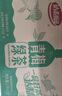 达利园青梅绿茶青梅果汁饮品果味茶饮料500ml*15瓶夏日酸甜饮料整箱装 实拍图