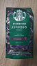 星巴克（Starbucks）精品烘焙咖啡豆100%阿拉比卡豆爆款4袋共800g 口粮豆 手冲黑咖啡 实拍图